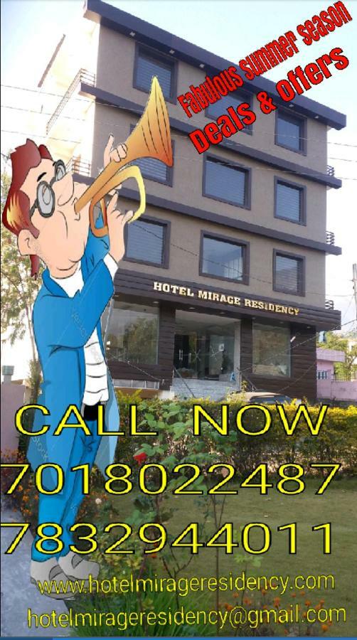 Hotel Super Townhouse Dharamshala Exterior foto